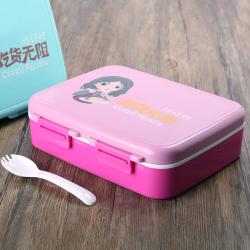 悠悅惠吃團格子保溫便