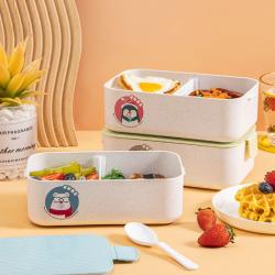 麥雅長(zhǎng)方形便當(dāng)盒1000